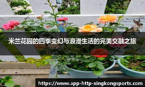 xingkong